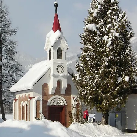 アパート Gaestehaus Gruenbacher ケセン
